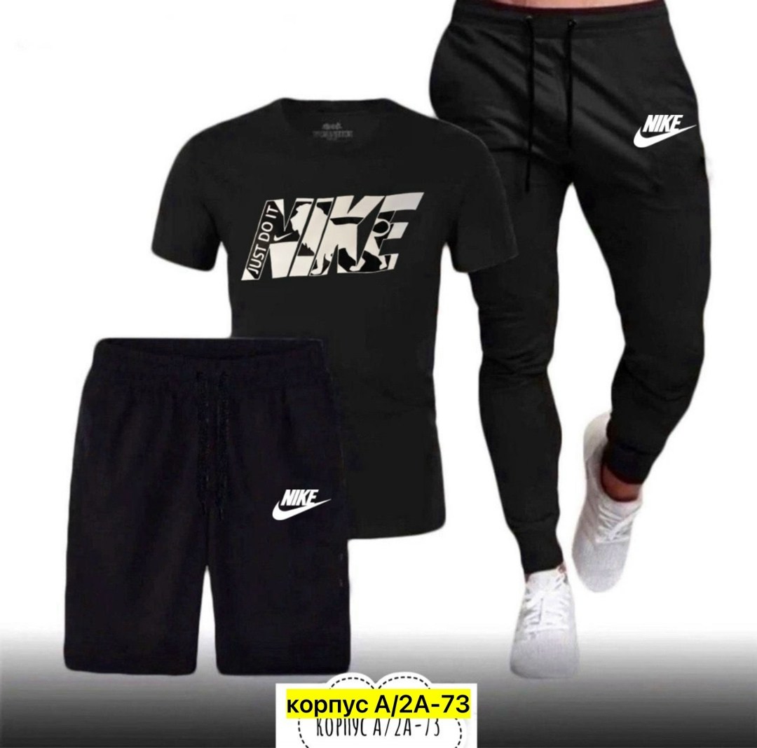 спортивные мужские костюмы,спортивные костюмы для мужчин,спортивные костюм,мужская спортивная одежда,костюм спортивный мужской nike