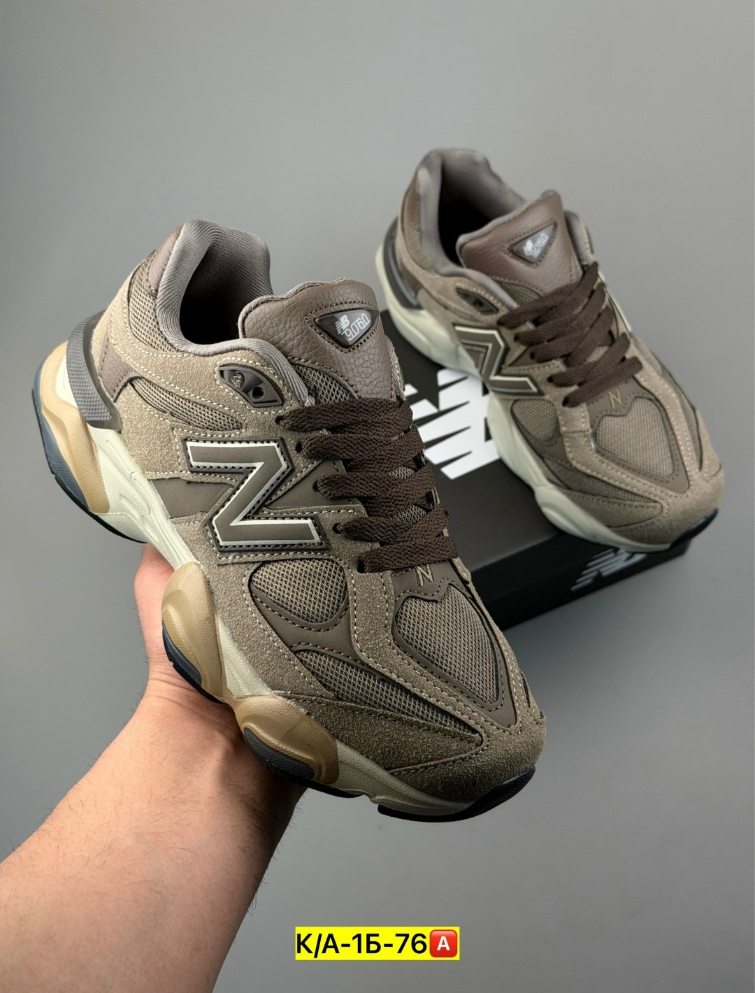 кроссовки new balance 9060,кроссовки new balance,кроссовки мужские new balance 9060,кроссовки мужские new balance,кроссовки
