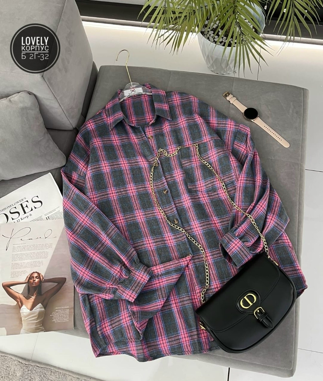 рубашка в клетку женская,женская рубашка в клетку оверсайз,рубашка в клетку,стильная женская рубашка,рубашка в клетку свободного кроя