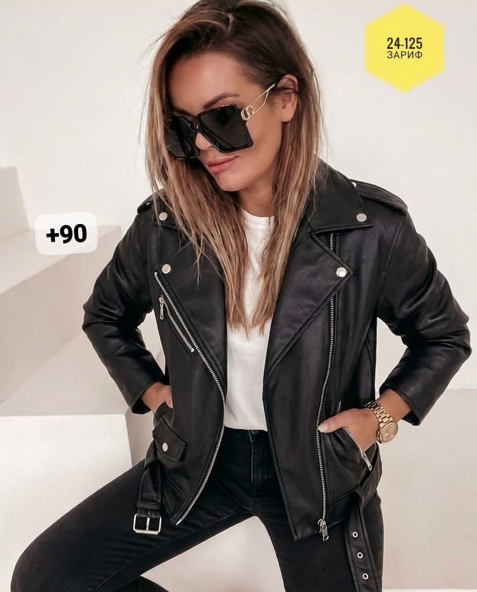 кожаные куртки,куртка косуха,косуха куртка кожаная,женская косуха,куртка кожаная женская
