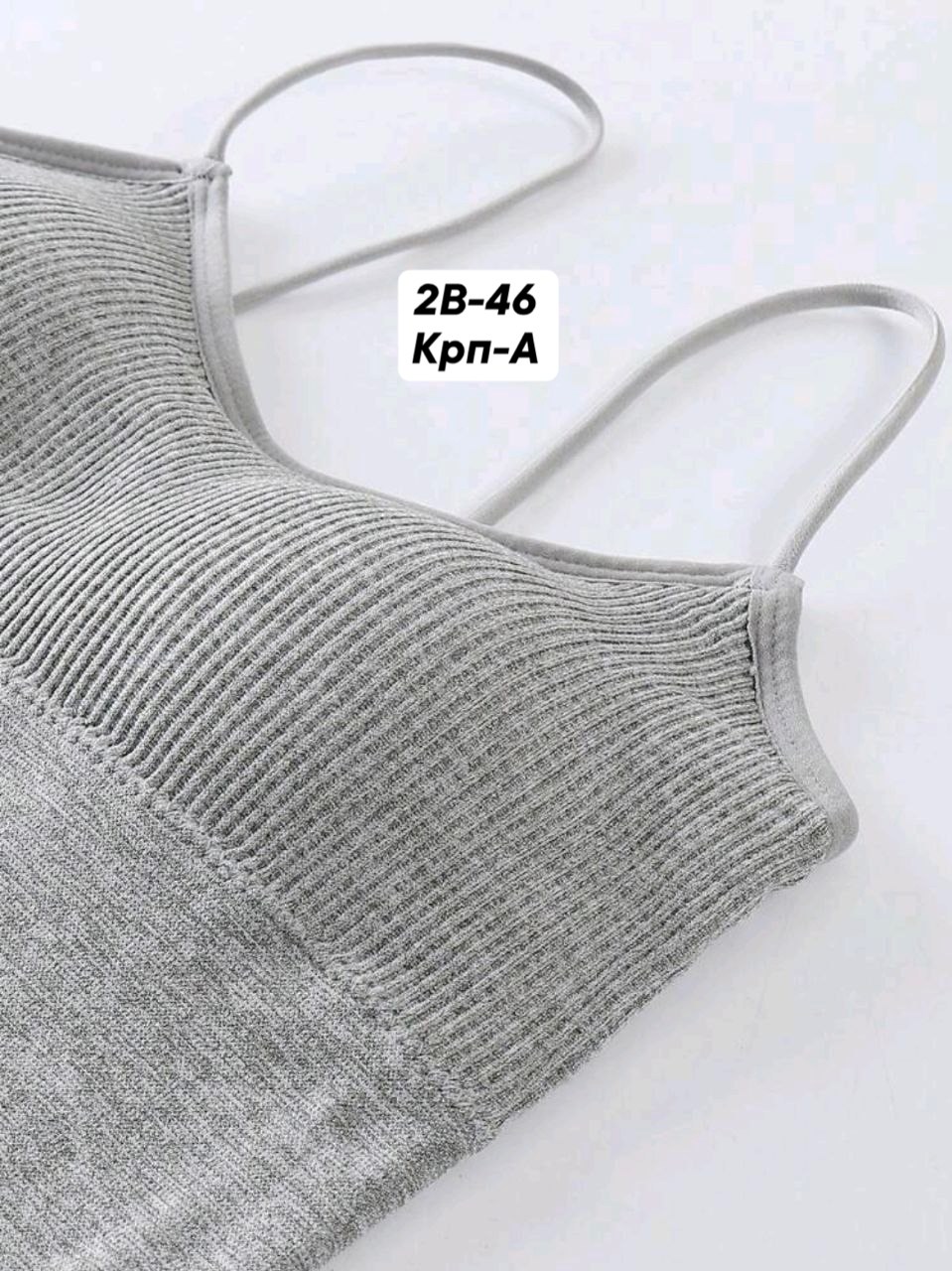 кроп топ женский,топ женский,бюстгальтер-топ,модные женские топы,бюстгальтер топ для девочек