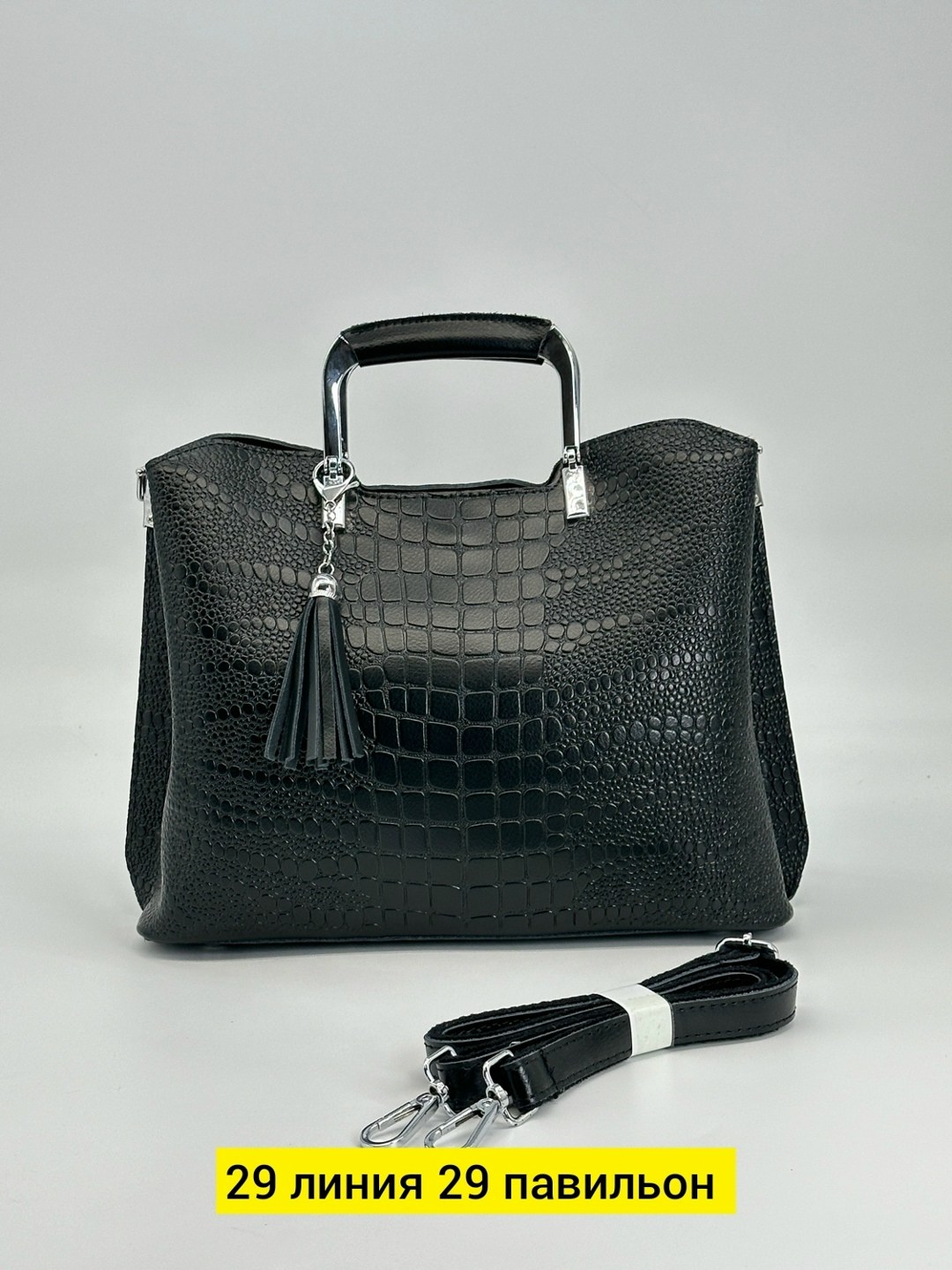 сумка,сумки женская,сумки для женщин,сумочка,сумки женская кожаная