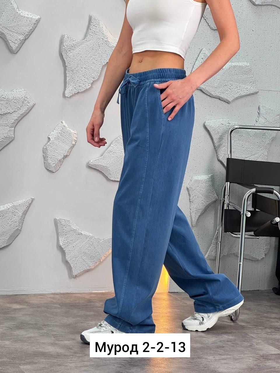 женские спортивные брюки,широкие брюки,штаны женские,брюки женские с,брюки модные