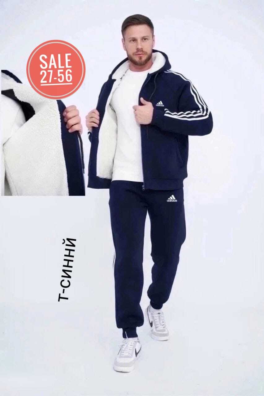 спортивные костюмы мужские,спортивный костюм зимний,спортивные костюмы,теплый мужской спортивный костюм,спортивные костюмы мужские на флисе