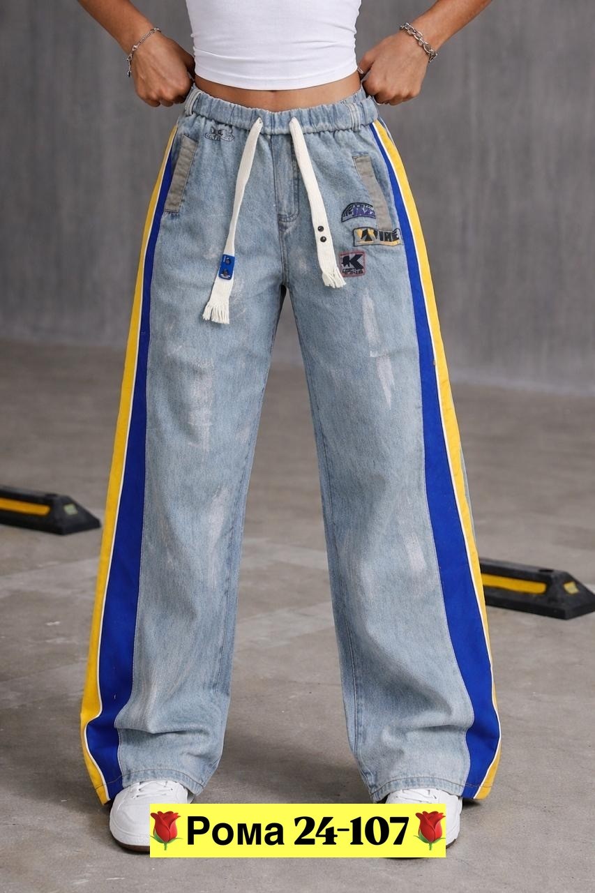 джинсы комбинированные,брюки джинсы,джинсы широкие,женские джинсы,джинсы спортивные