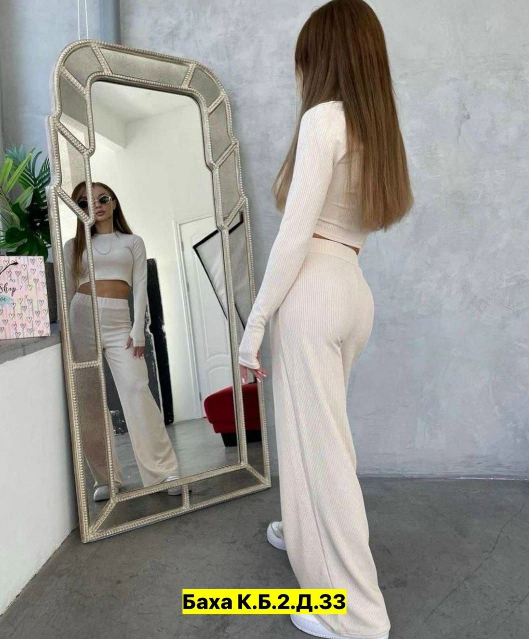 костюм брюки клеш и топ,костюм штаны,костюм женский,костюмчик,трикотажные костюмы
