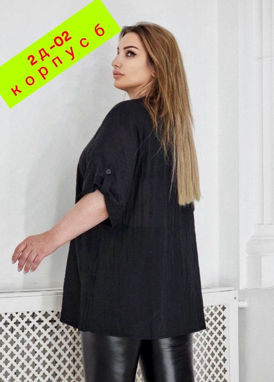 блуза женская большой размер,рубашка летняя оверсайз,женская блузка рубашка,женская рубашка,женская блузка