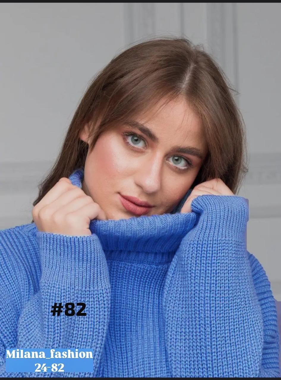 свитер оверсайз вязаный с горлом укороченный hs fashion,свитер вязаный с горлом оверсайз,свитер вязаный оверсайз с горлом теплый,свитер вязаный оверсайз с горлом объемный,cвитер оверсайз вязаный