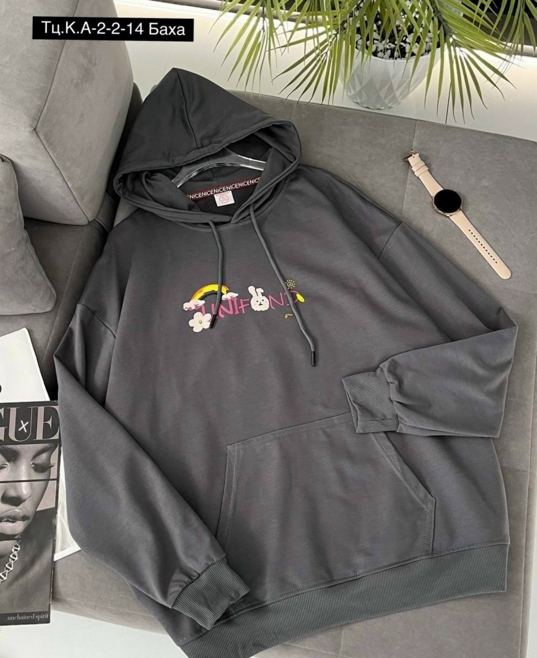 толстовка,толстовка в стиле,свитшот женская,толстовка с капюшоном