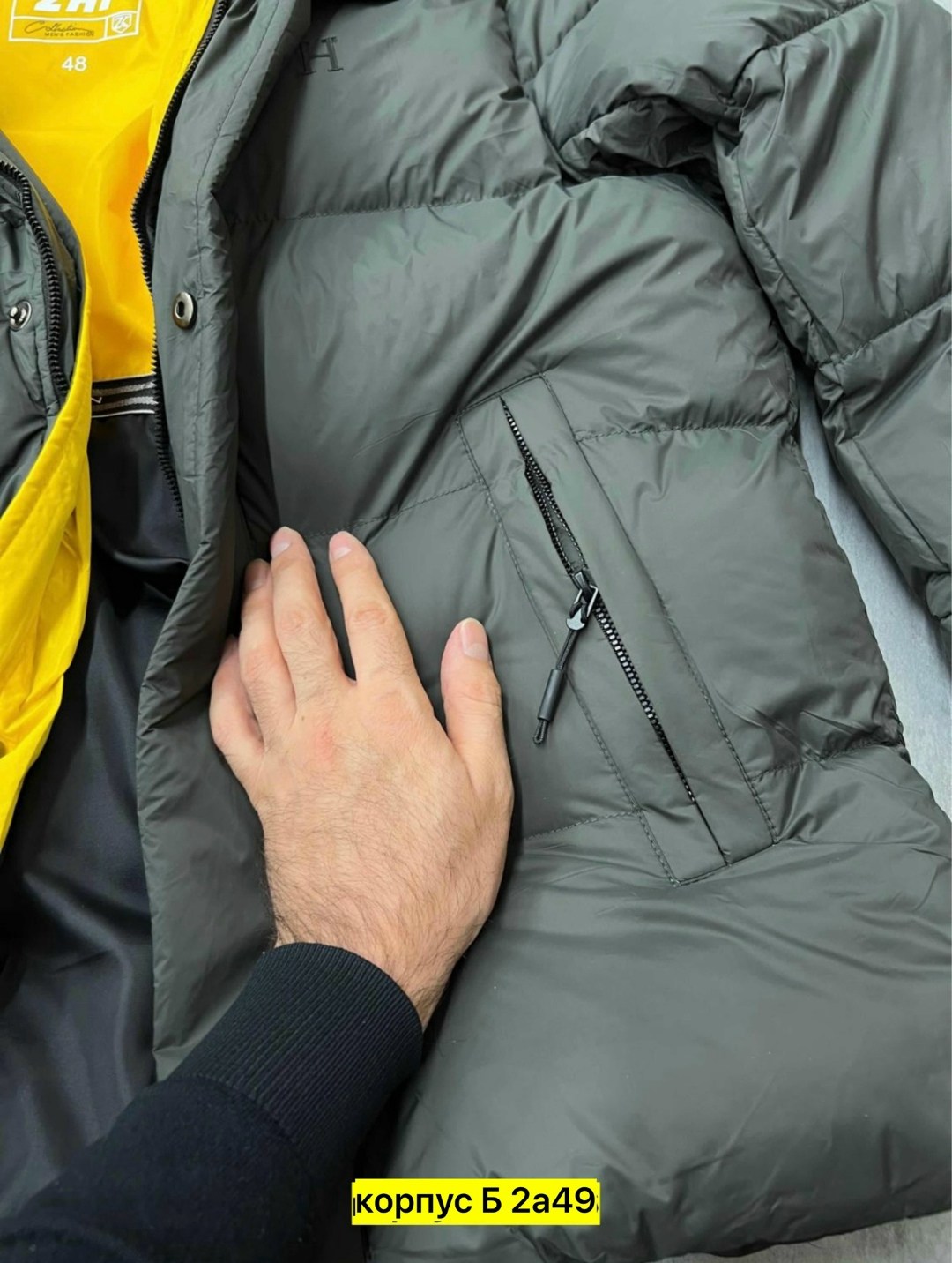мужская зимняя куртка,зимняя куртка,куртка мужская зима материал холофайбер,мужской зимний пуховик,мужская куртка на зиму