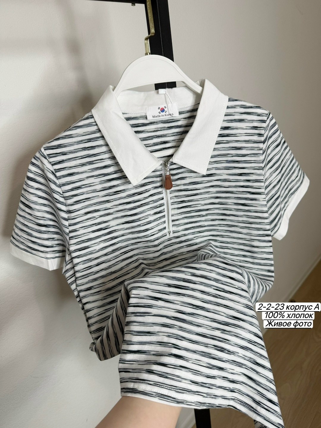 футболка поло женская,кофта женская,поло в полоску женское,футболки женская,кофта поло