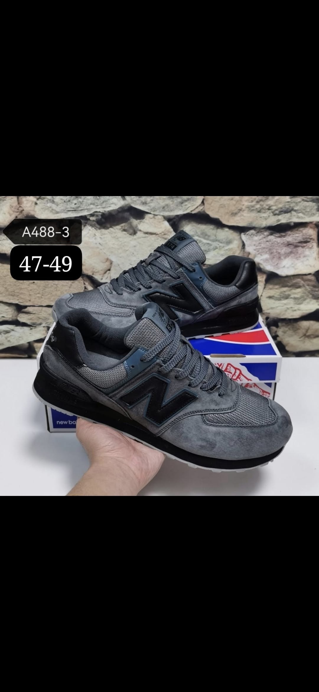 кроссовки мужские new balance 574,кроссовки мужские new balance,кроссовки new balance 574,кроссовки new balance,new balance 574 натуральная замша