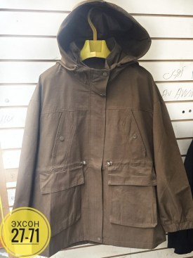 Верхняя одежда