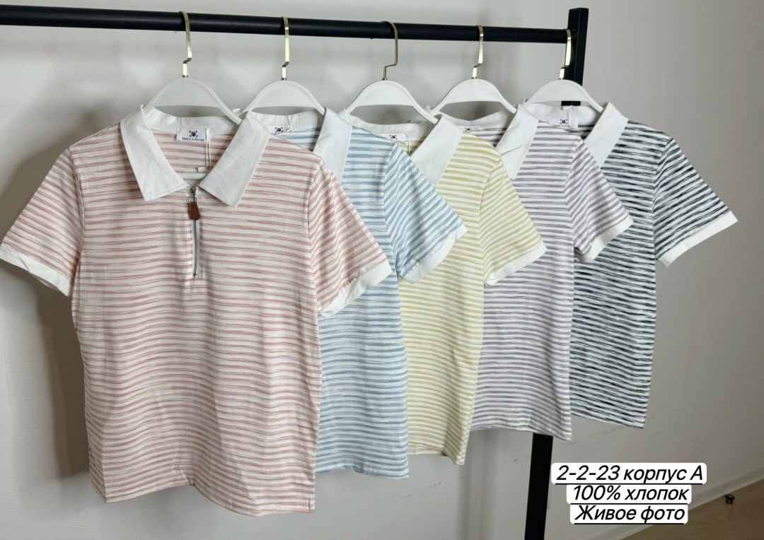 футболка поло женская,кофта женская,поло в полоску женское,футболки женская,кофта поло