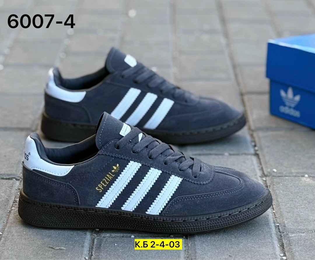 кроссовки adidas spezial,кроссовки adidas,,кроссовки адидас spezial,adidas spezial