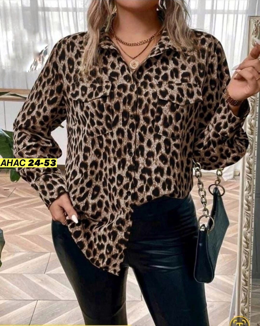 леопардовая рубашка,блузка женская,женская рубашка,образ с леопардовой блузкой,леопардовая блузка