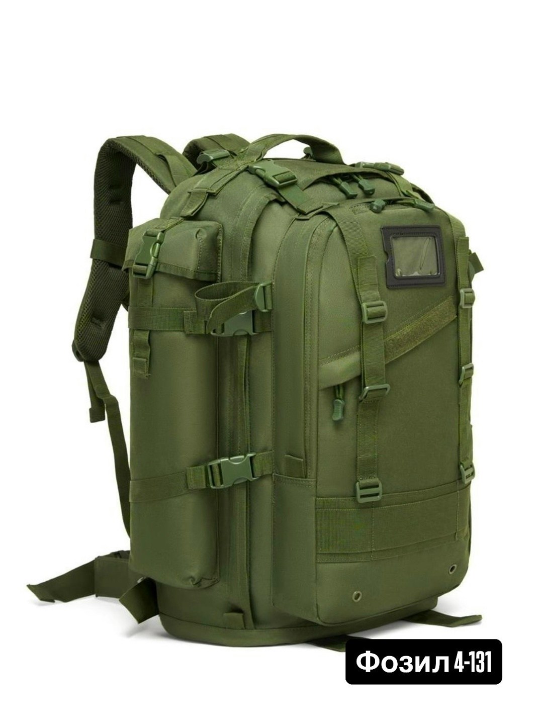 тактический рюкзак 60л военный,рюкзак тактический туристический,тактические рюкзаки,рюкзак тактический туристический 60 л,многодневный тактический рюкзак 100 литров multicam