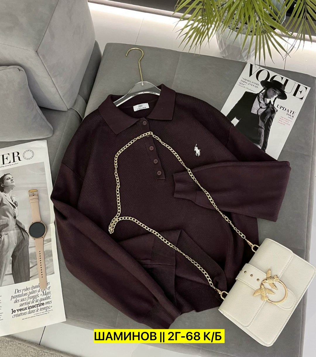 женская кофта,кофта,кофта свитер,,кофта водолазка