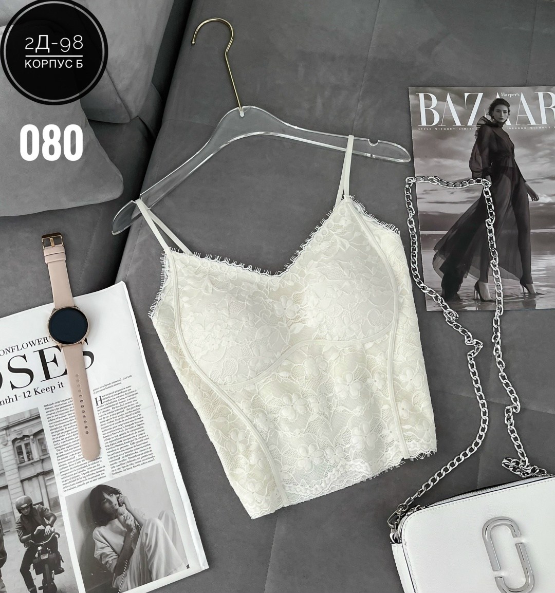 топ женский кружевной,женский кружевной бюстгальтер,топ кружевной,бюстье,кружевной комплект с бюстгальтером