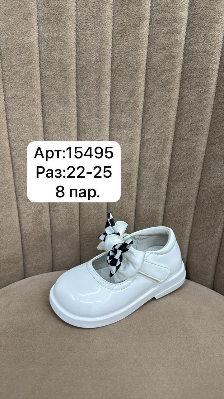 ,детская ,детские туфли,туфли девочки, для новорожденных