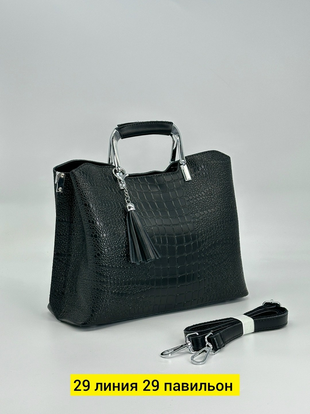 сумка,сумки женская,сумки для женщин,сумочка,сумки женская кожаная