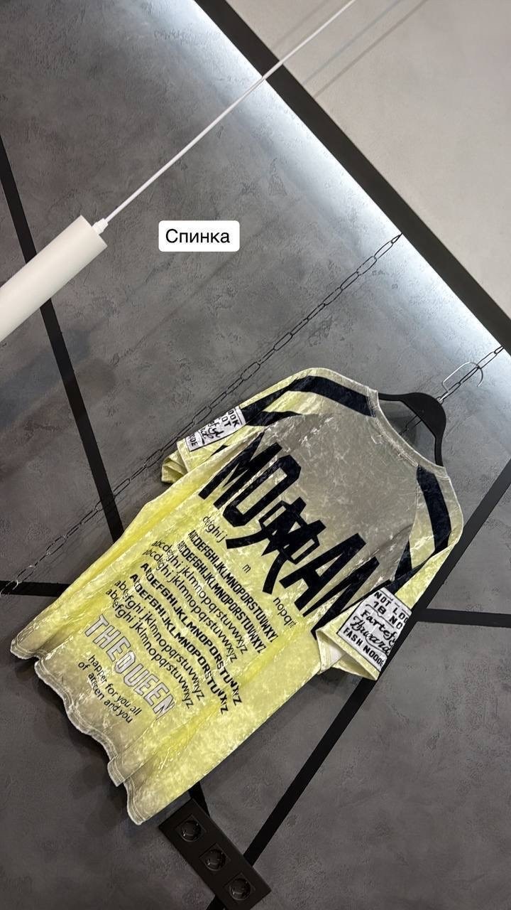 футболки мужские оверсайз,мужская футболка,футболки для мужчин,футболки оверсайз