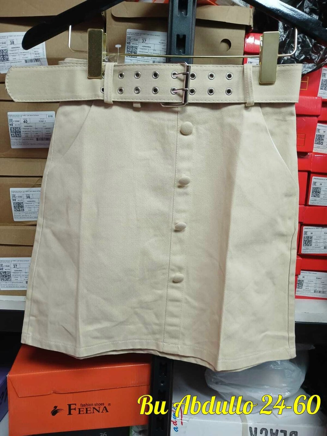 юбка мини,юбка женская,модели юбки,юбка,джинсовая юбка