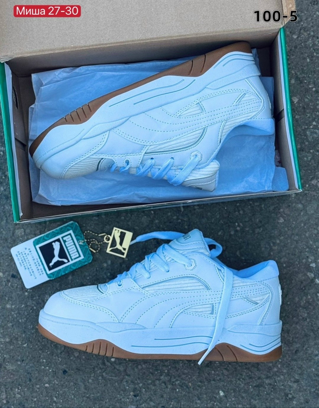 кроссовки женскиe,кроссовки,кроссовки puma женские,кроссовки puma,мужские кроссовки puma