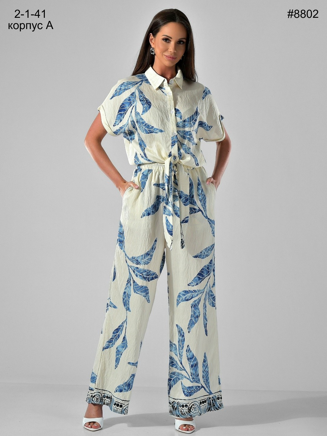 летние костюмы,костюм женский,женские комбинезоны,одежда для женщин