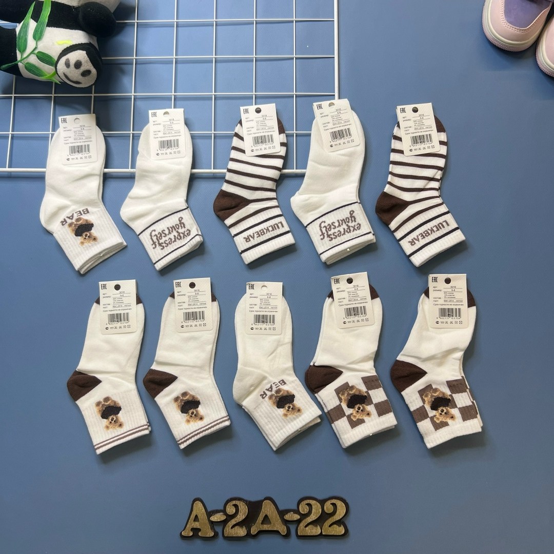 носки мужские,носки для детей хлопок,носки для детей,носки комплект,носки turkan