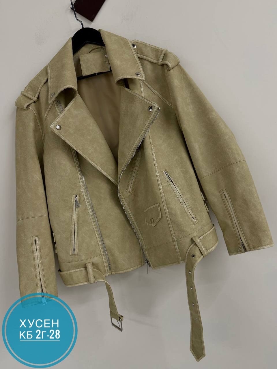 кожаная куртка,куртка косуха,кожаная куртка косуха,женская кожаная куртка,куртка