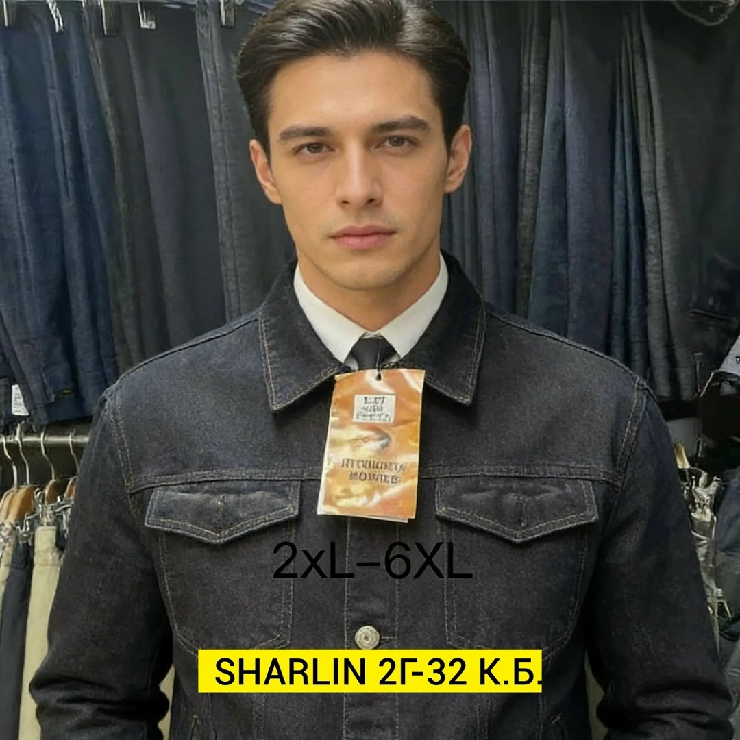 куртка джинсовая мужская,мужская джинсовая куртка pagalee,джинсовая куртка,john lucca джинсовая куртка мужская,классическая джинсовая куртка