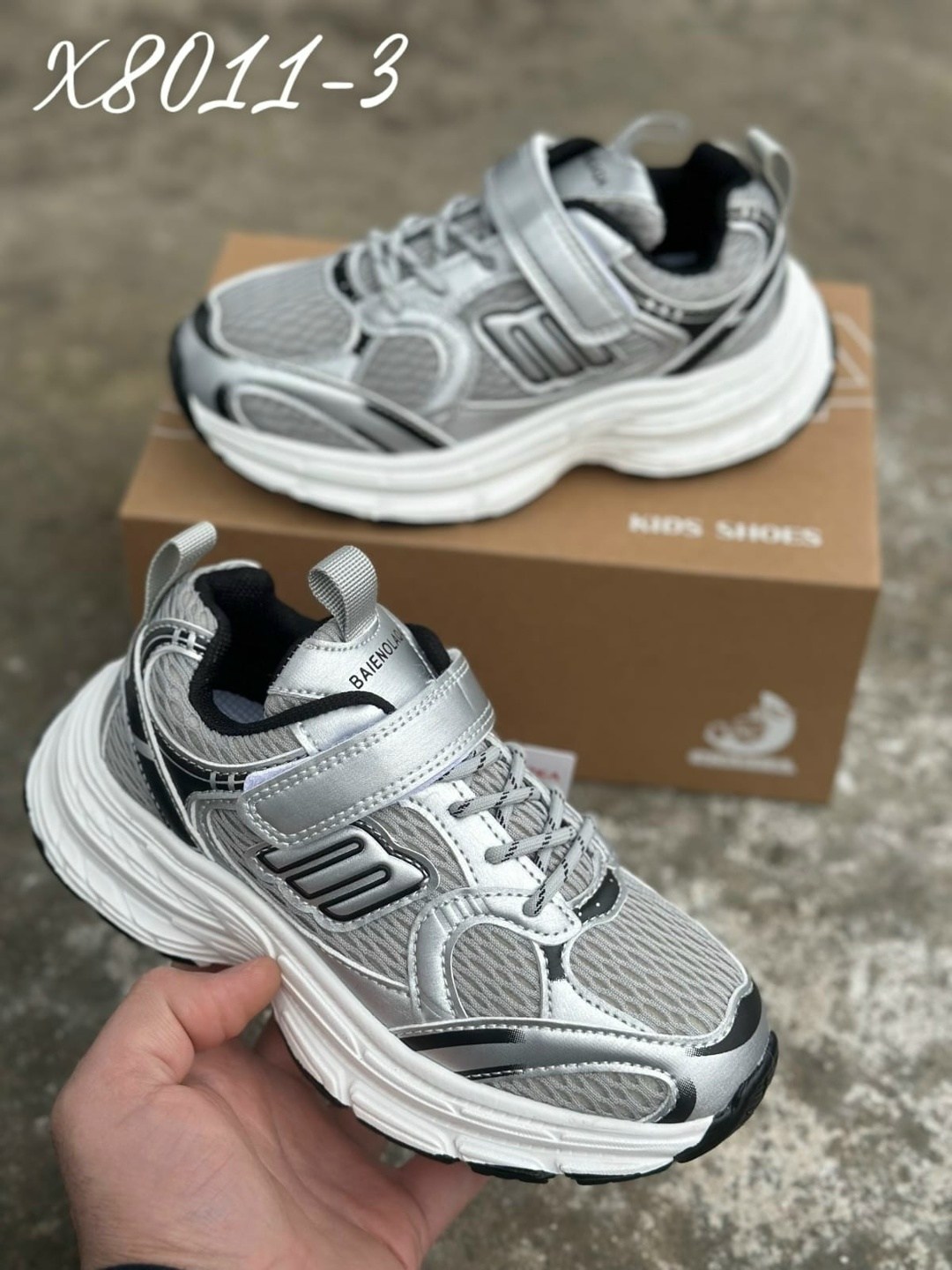 детские кроссовки,кроссовки эко,кроссовки женскиe,кроссовка,кроссовки для детей