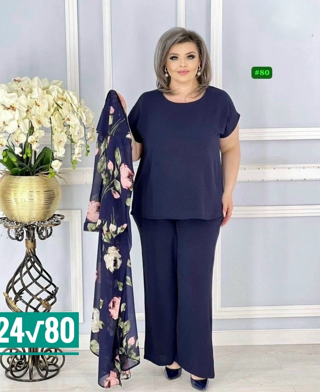 костюм женский праздничный,женские костюмы больших размеров,костюм женский тройка,брючные костюмы женские,женские костюмы