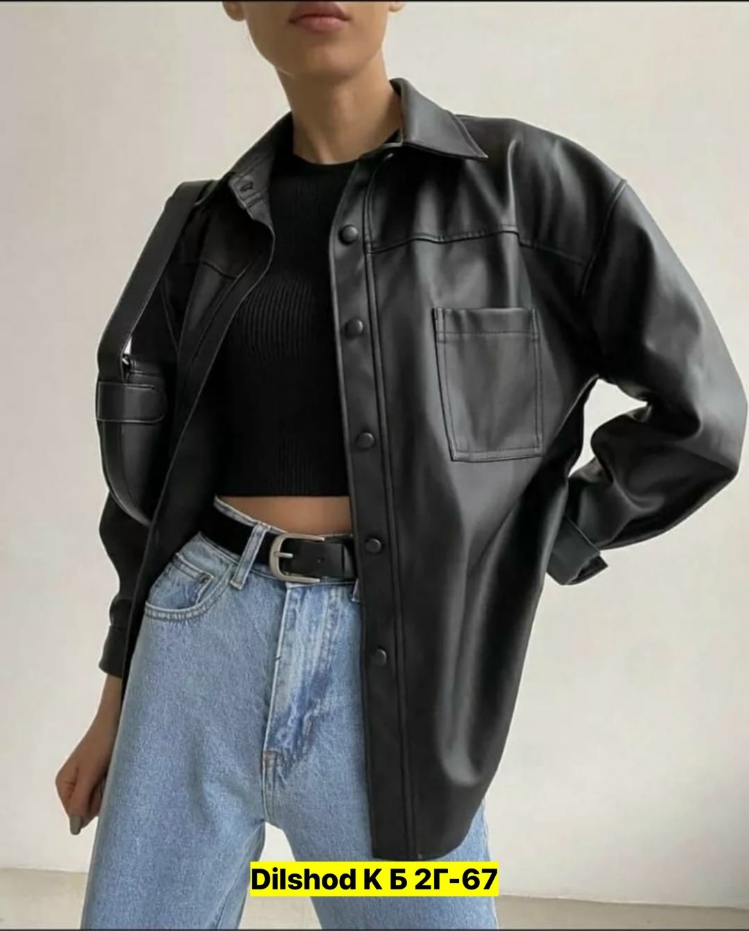куртка кожаная,кожаная рубашка,кожаная рубашка женская,рубашка из экокожи,куртка женская