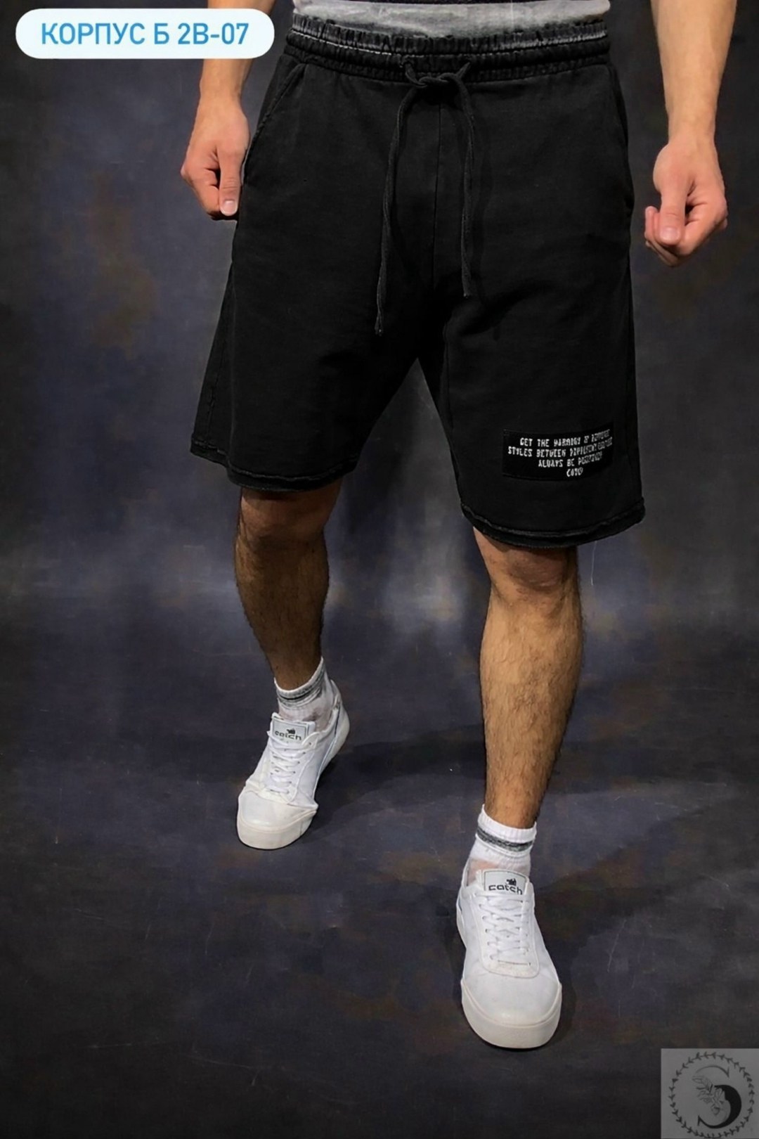 шорты мужские спортивные,мужские шорты,шорты для мужчин,шорты спортивны,шорты