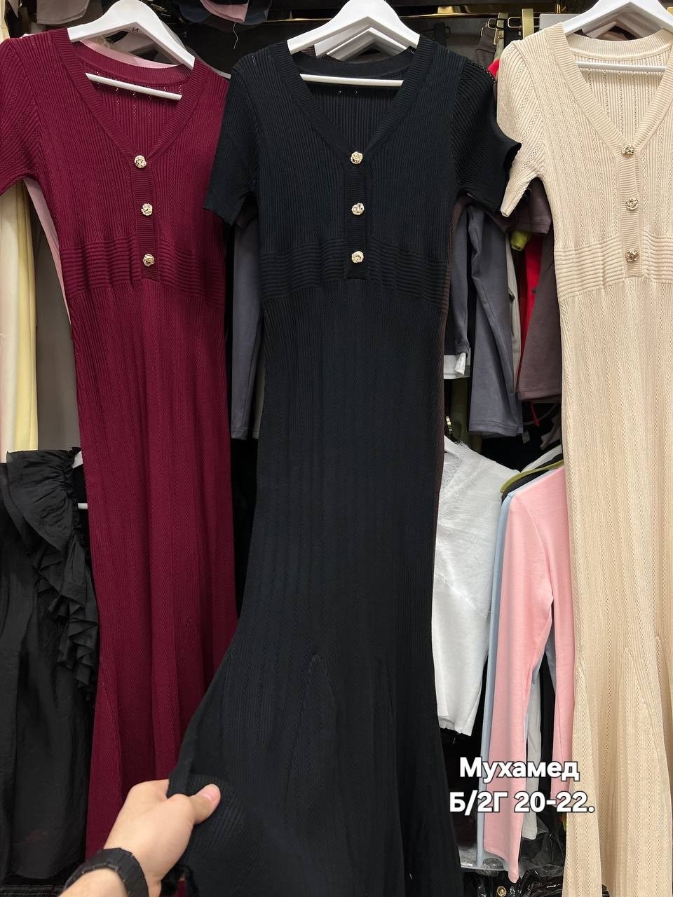 бежевый кардиган,кофта женская,кофточка,кардиган,женские кардиганы