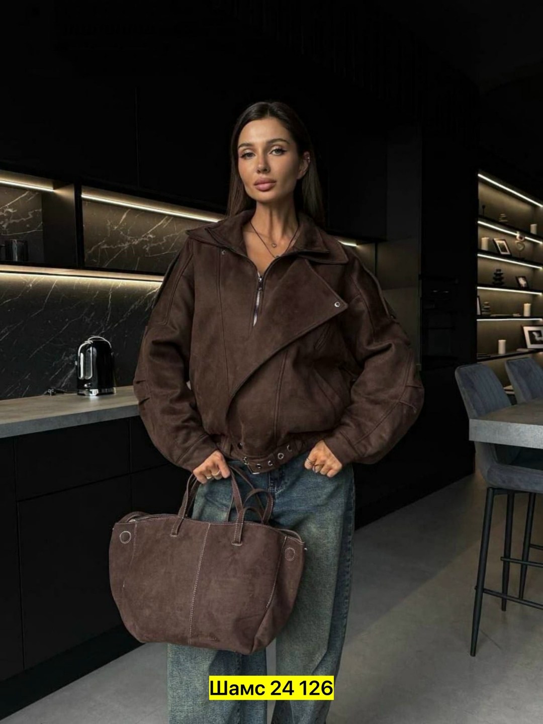 куртка теплая,куртки ,женская куртка,куртка женская замшевая,куртка замшевая