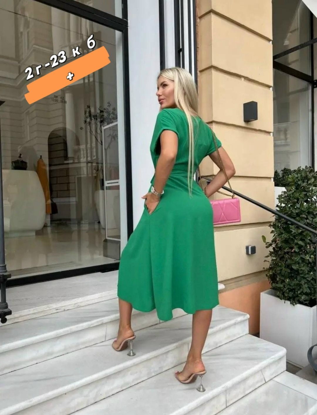 платье стильное,платье женской,платье свободного кроя,платье с поясом,платья