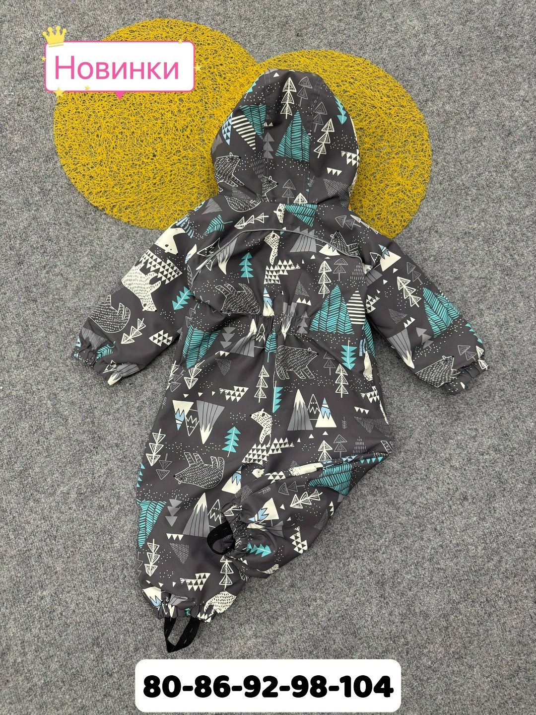 комбинезон крокид демисезонный,комбинезон crockid,комбинезон демисезонный для мальчиков,комбинезон зимний crockid,демисезонный комбинезон для мальчиков crockid