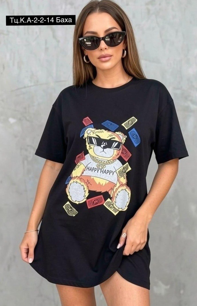 женская футболка,футболки женская оверсайз,футболки оверсайз с принтами,футболки женские с принтом,футболки оверсайз