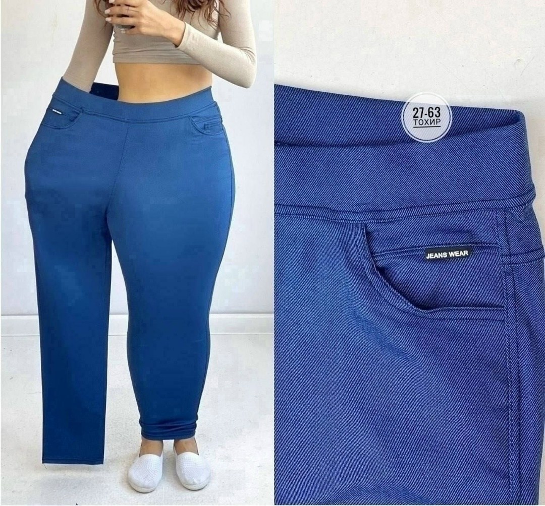 брюки джеггинсы,женские повседневные брюки,джеггинсы женские,брюки лосины,брюки женские