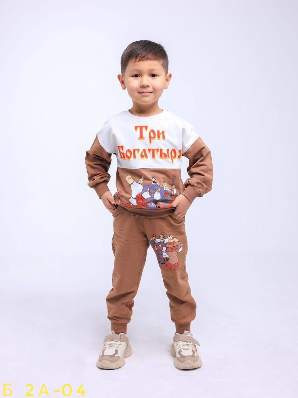 костюм спортивный для мальчика детский,костюм двойка детский,костюм спортивный для мальчика,костюм оранжевый,костюм спортивный детский