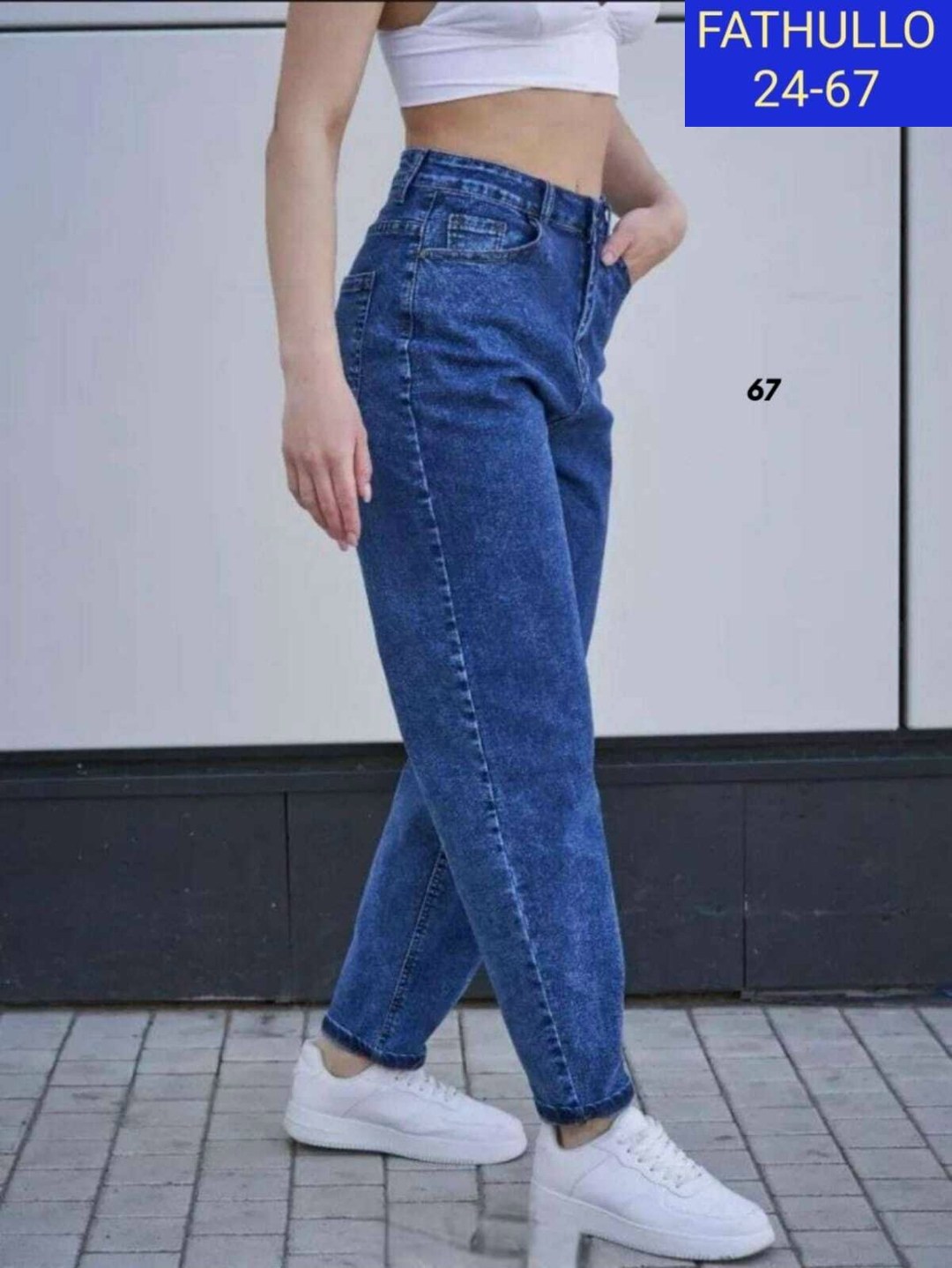 джинсы gatin бананы,джинсы мом,джинсы бананы широкие favorite seven,джинсы женские,джинсы