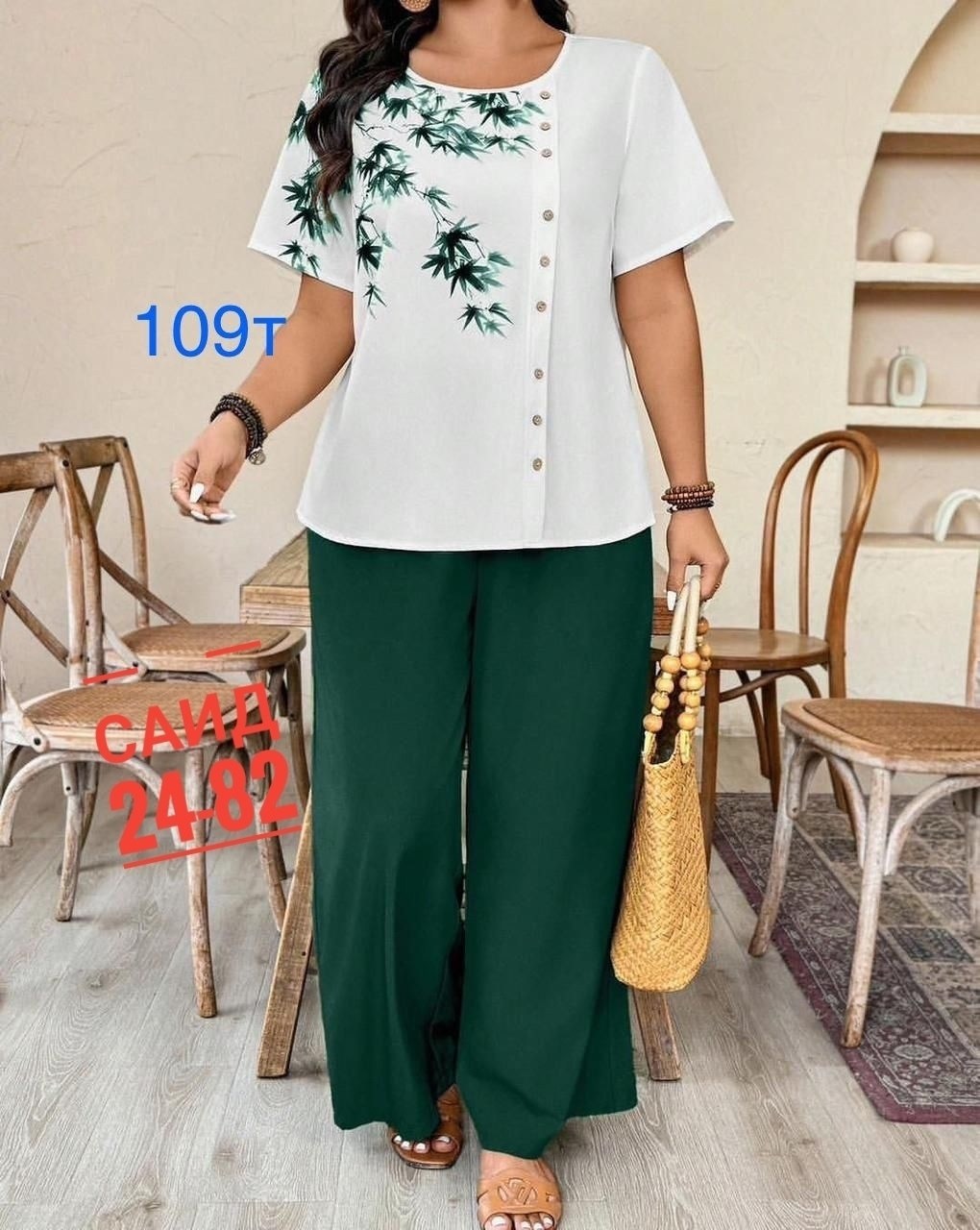 костюм женский летний брючный,костюм с брюками,летние костюмы,женские костюмы,женские костюмы больших размеров