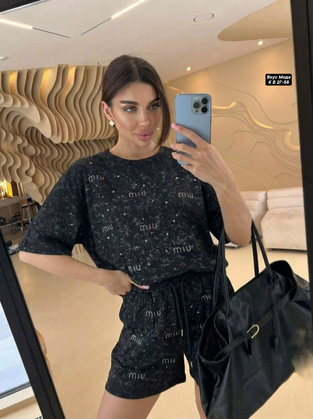 стильные костюмы,женский костюм с шортами,летние костюмы,женские костюмы