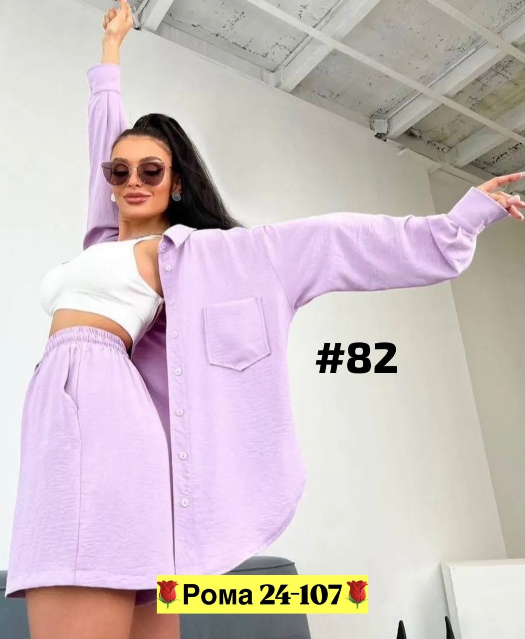 костюм женский летний с шортами и рубашкой,костюм женский летний с шортами и рубашкой из льна,летний костюм шорты и рубашка,костюм с шортами летний,женский костюм с шортами