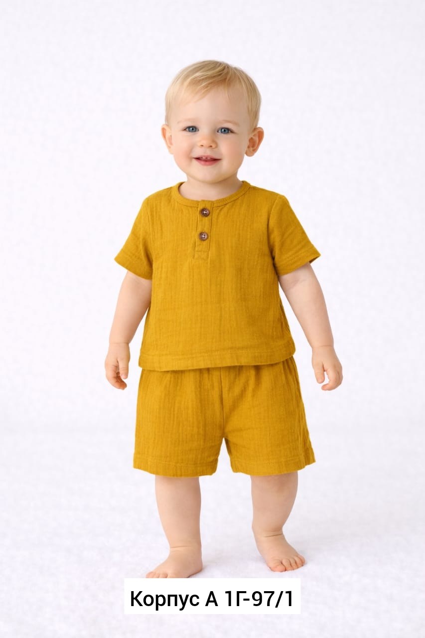 одежда для мальчика,комплект одежды для мальчика,комплект одежды,одежда для новорожденного мальчика,комплект детской одежды для мальчика