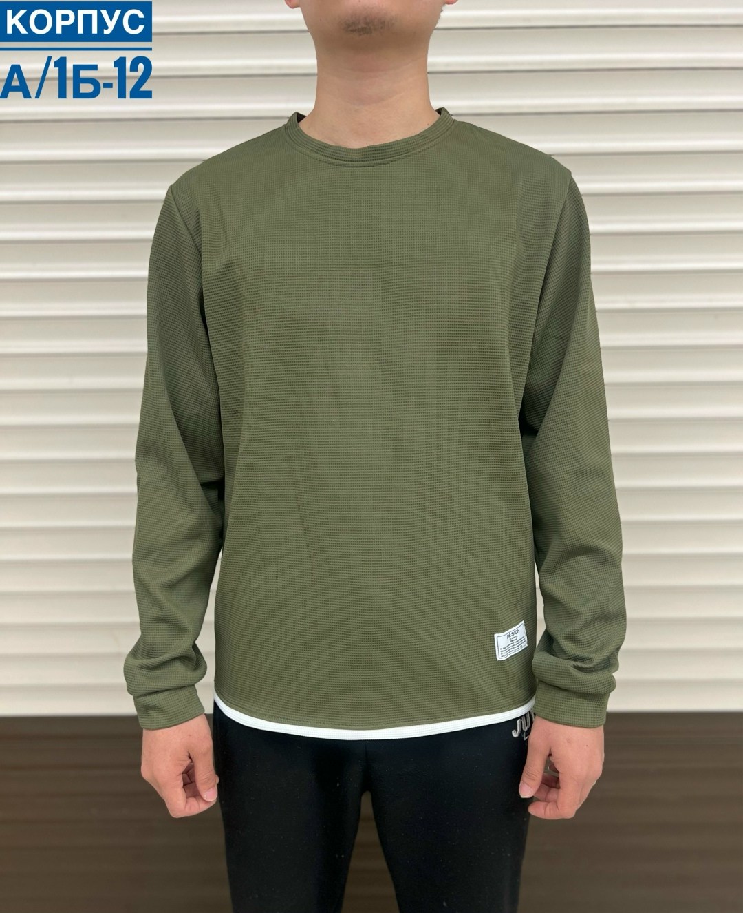 мужская кофта,мужские свитшоты,свитер кофта,мужской свитер,джемпера мужские