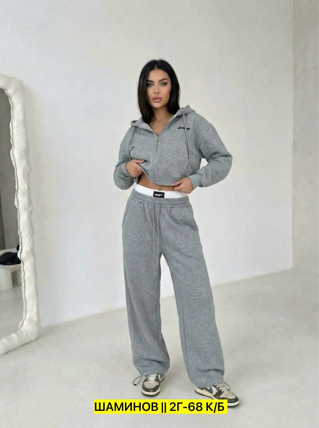 костюм спортивный женский,женские костюмы на флисе,костюм женский,спортивный костюм,спортивный костюм на флисе женский